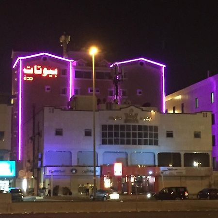 Biyutat Jeddah - Family Only Aparthotel Buitenkant foto