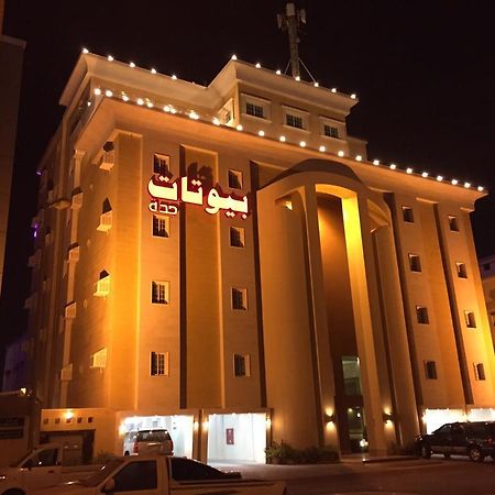 Biyutat Jeddah - Family Only Aparthotel Buitenkant foto