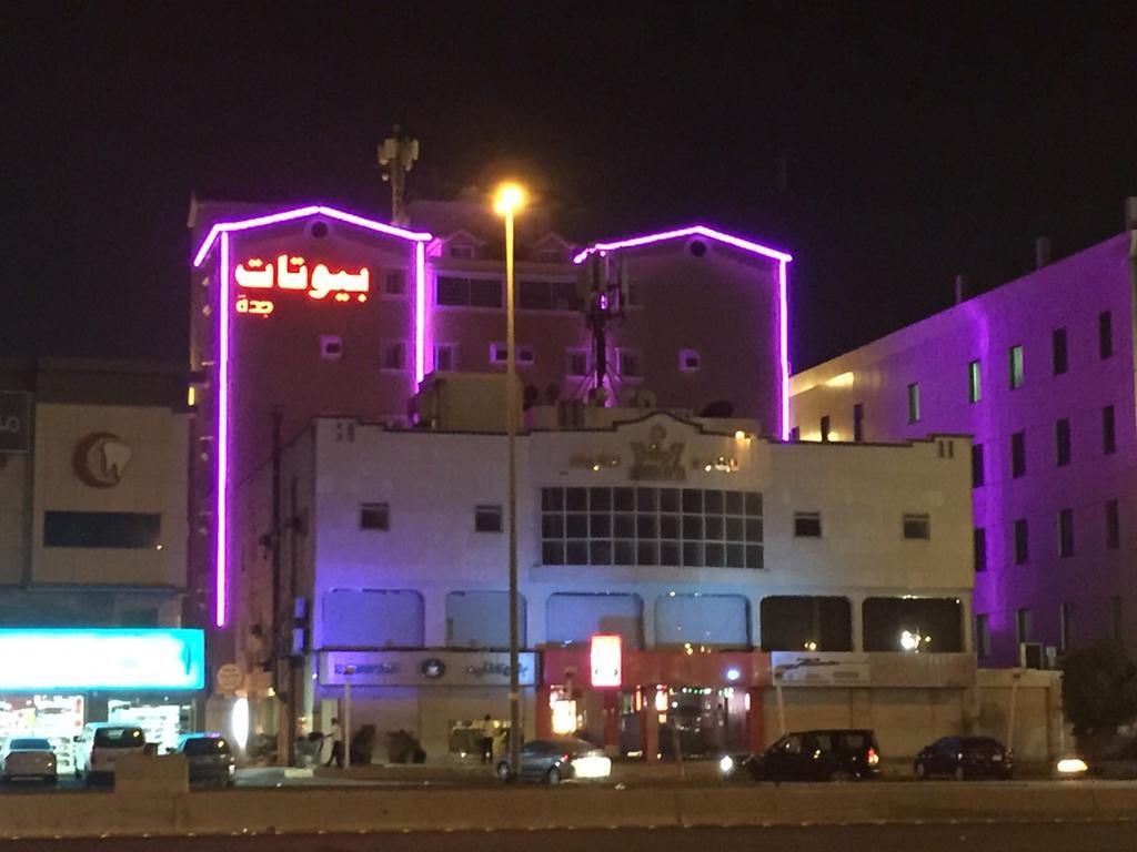 Biyutat Jeddah - Family Only Aparthotel Buitenkant foto