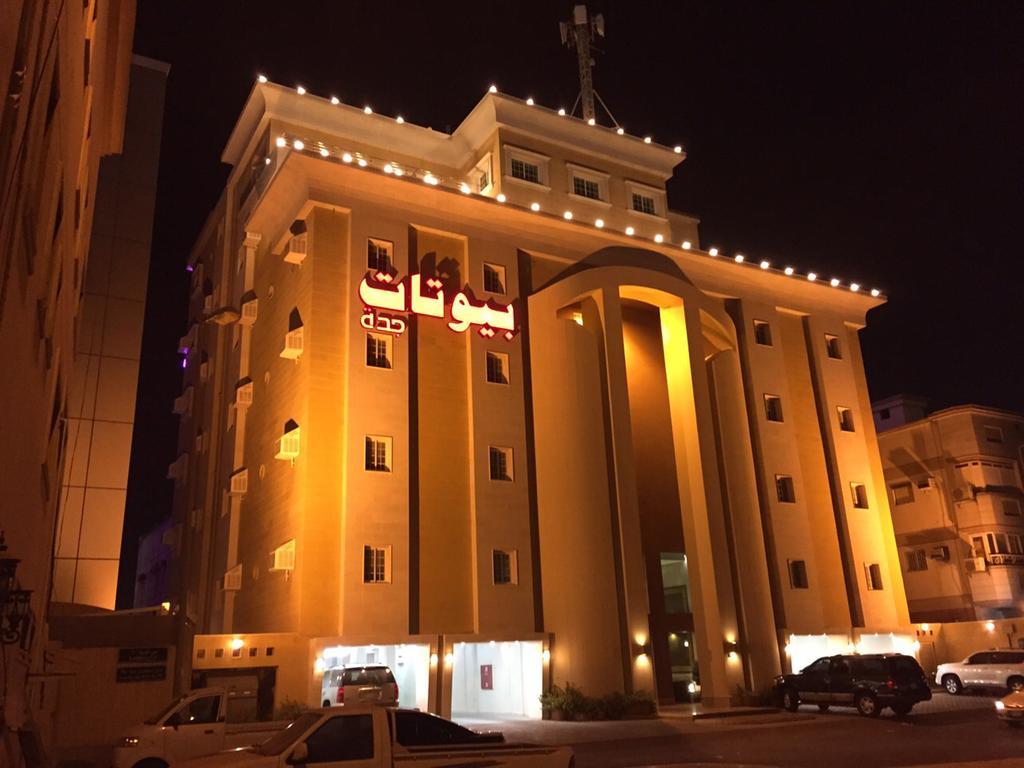 Biyutat Jeddah - Family Only Aparthotel Buitenkant foto